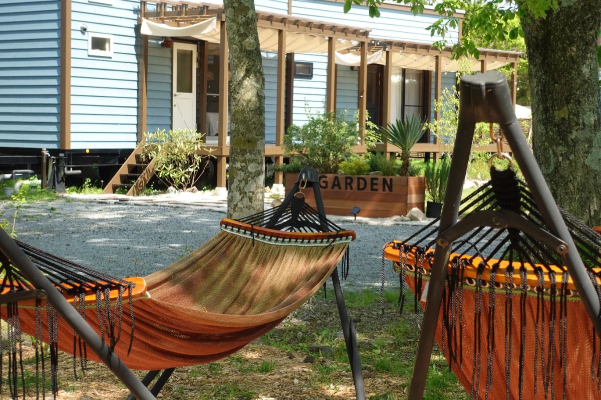 R GARDEN
