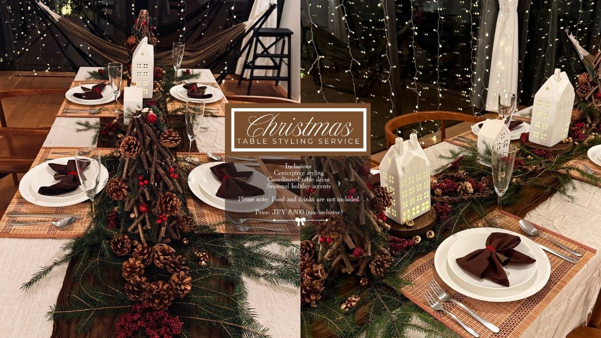 【季節限定】クリスマスホリデー宿泊プラン - 2