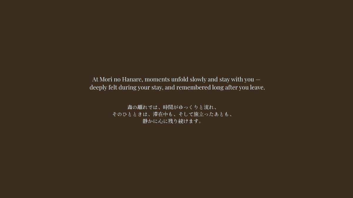 【お祝いプラン】誕生日・記念日・季節イベント - 6