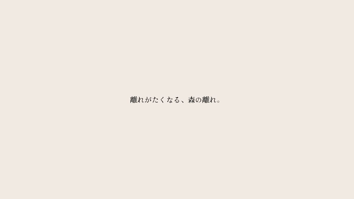 【お祝いプラン】誕生日・記念日・季節イベント - 7