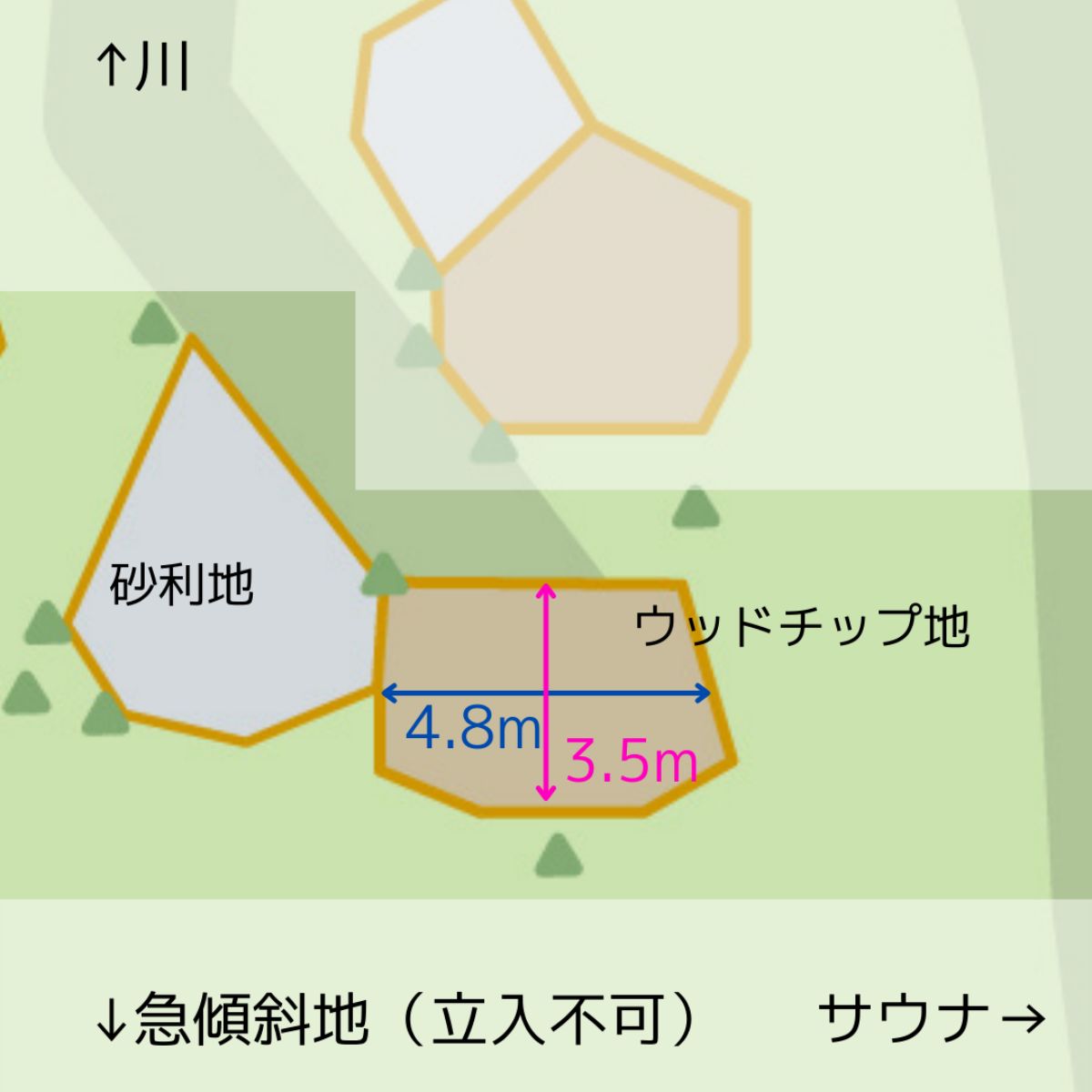 【9/27営業終了】さんかく山 CAMP FIELD