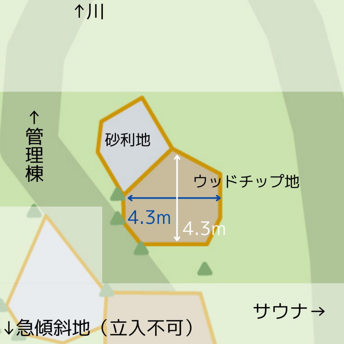 【9/27営業終了】さんかく山 CAMP FIELD