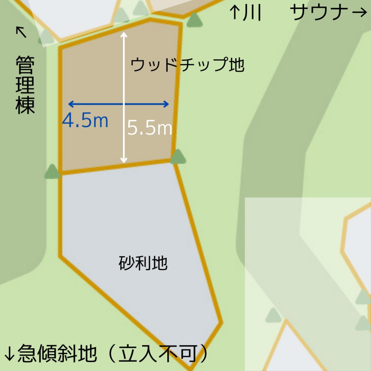 【9/27営業終了】さんかく山 CAMP FIELD