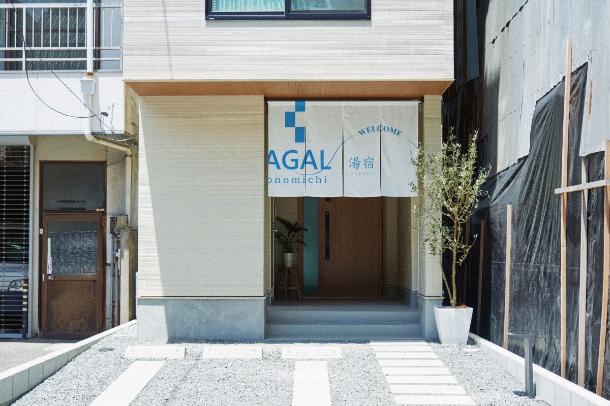 MitO ONOMICHI - 14