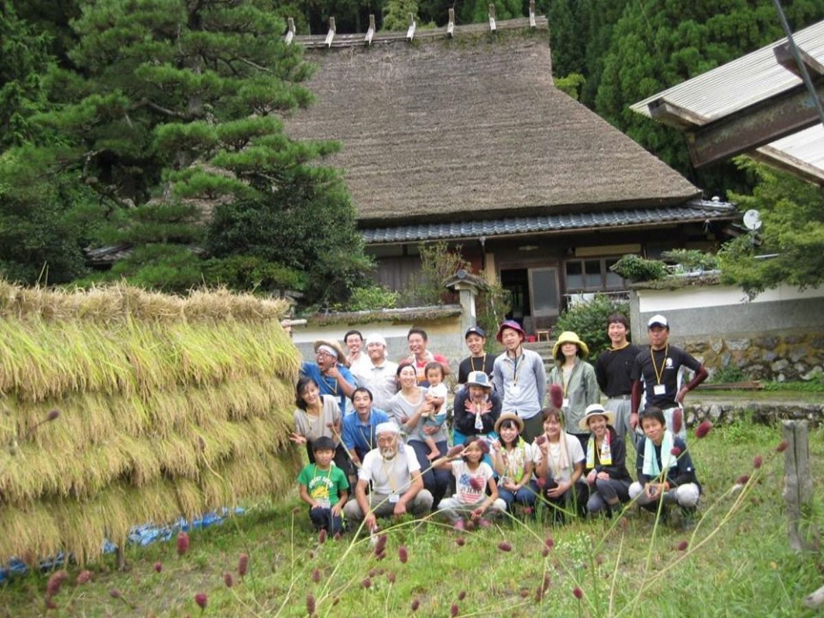 NIPPONIA 美山鶴ヶ岡 山の郷 - 5