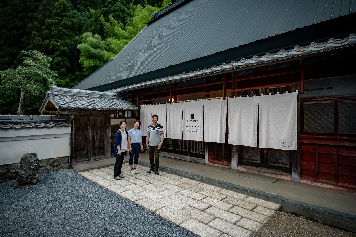 NIPPONIA 美山鶴ヶ岡 山の郷 - 16