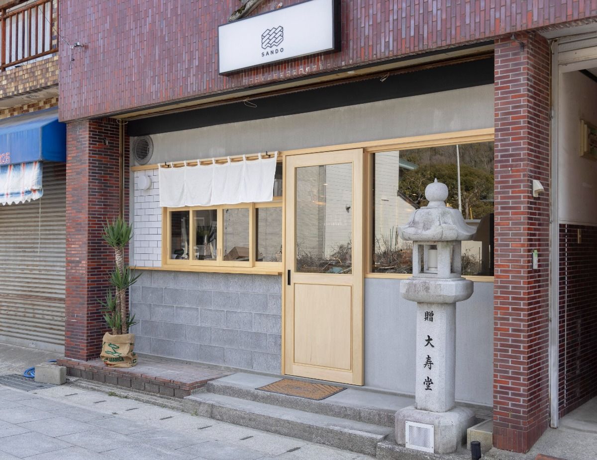 Co-living & Cafe SANDO - 3