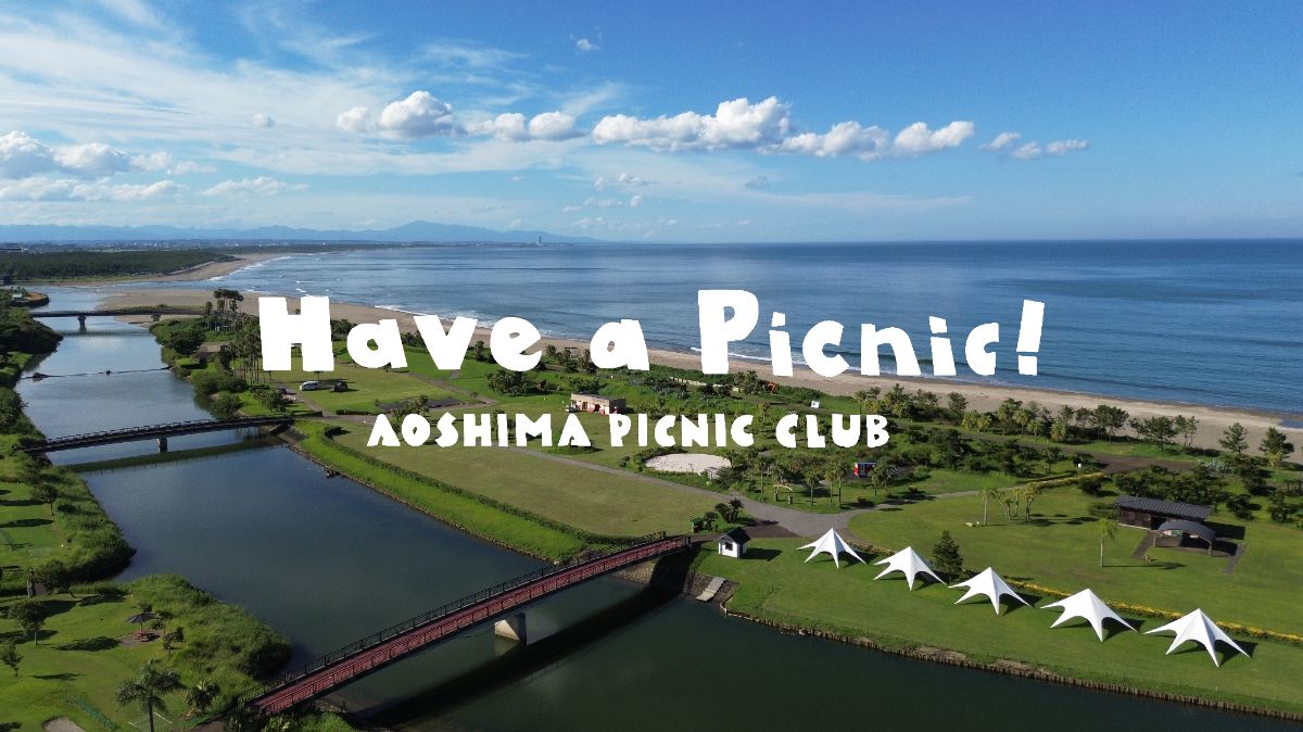 AOSHIMA PICNIC CLUB