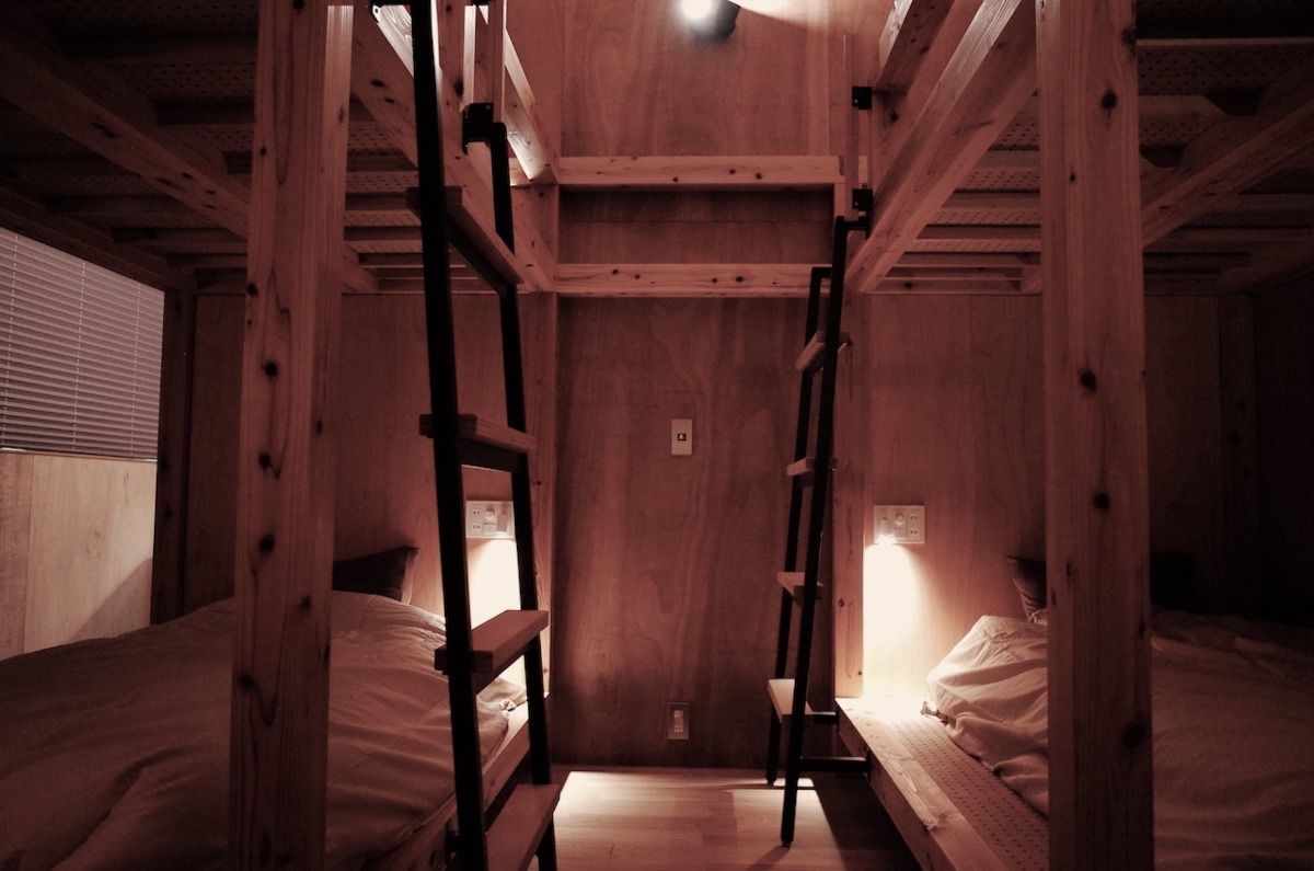 MAGATAMA.INN 一棟貸し - 5