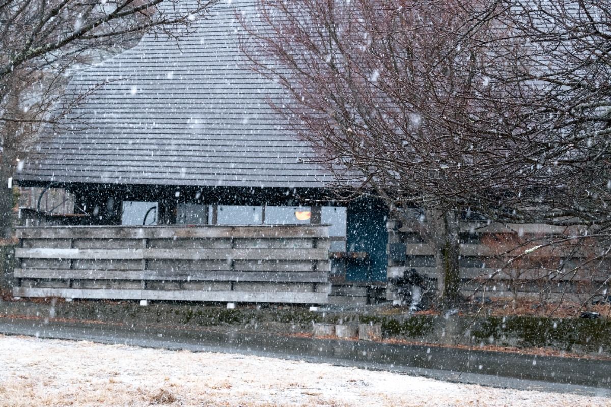 Old private house inn Rootfield