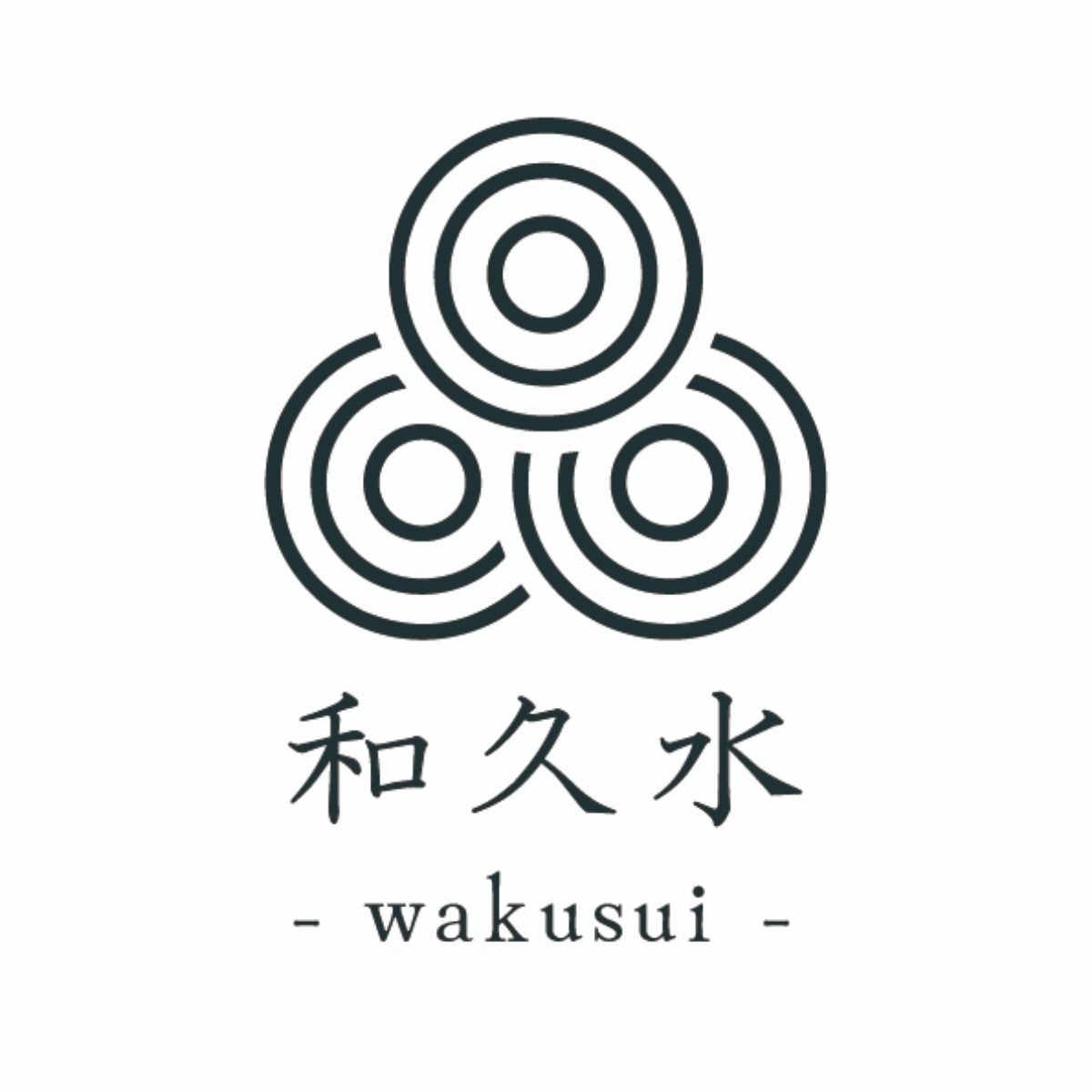 和久水