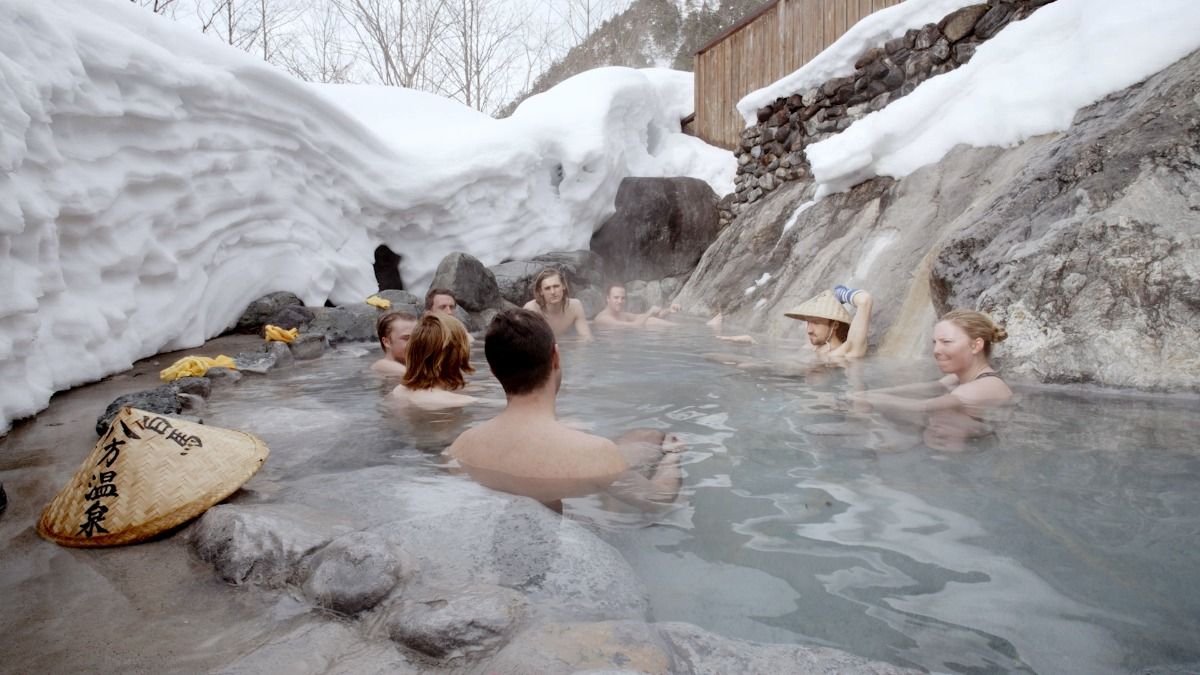 貸切露天風呂おびなたの湯 - 2