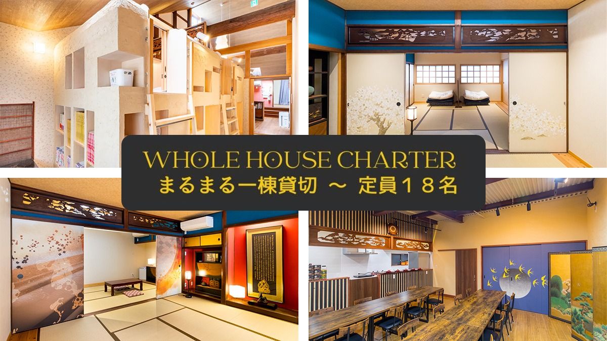 [The whole house charter] with breakfast - as your villa in historical place