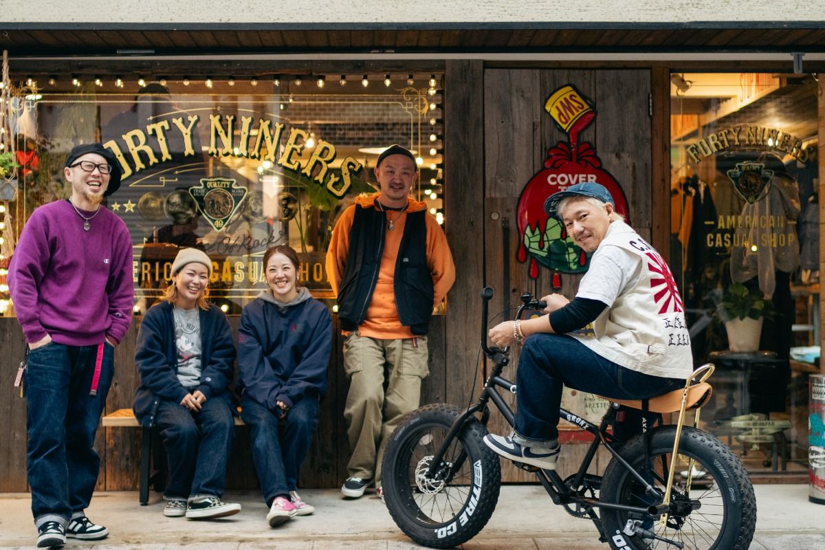 【限定】FORTY NINERSのお客様限定スペシャルプラン