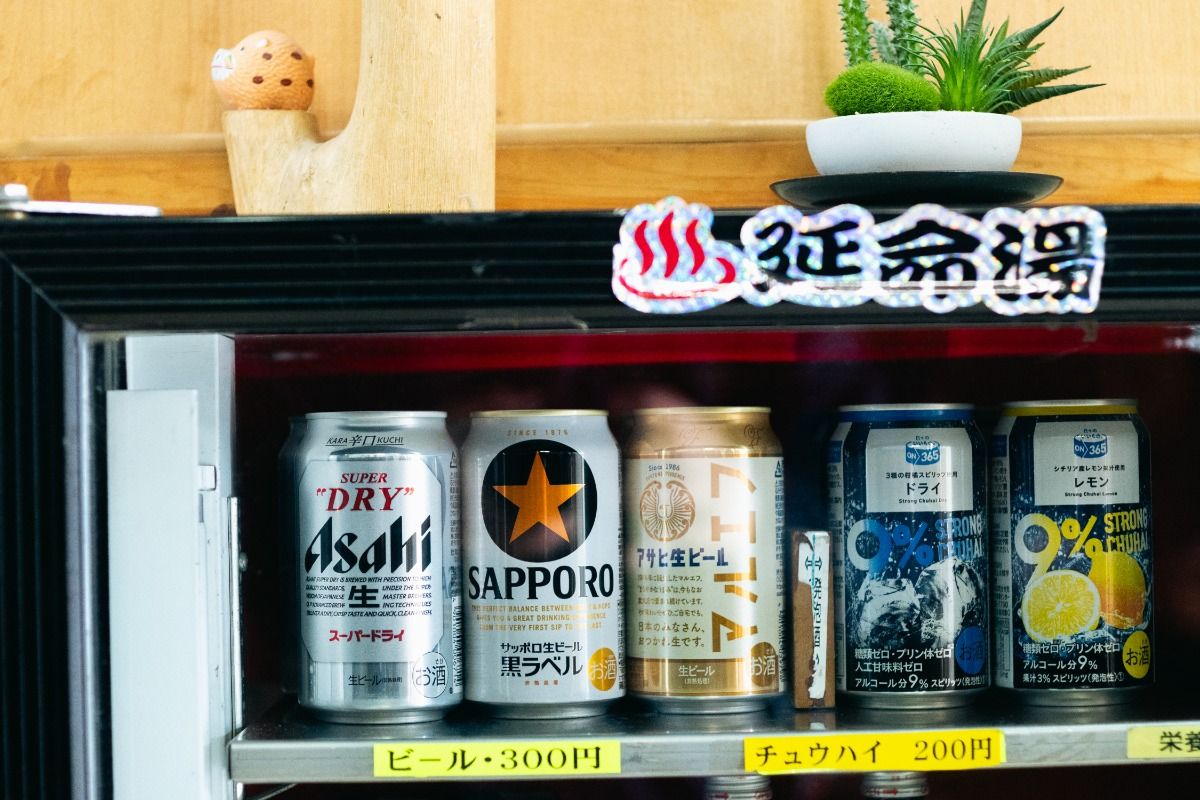 【外湯】昭和レトロな銭湯でまったりプラン - 5