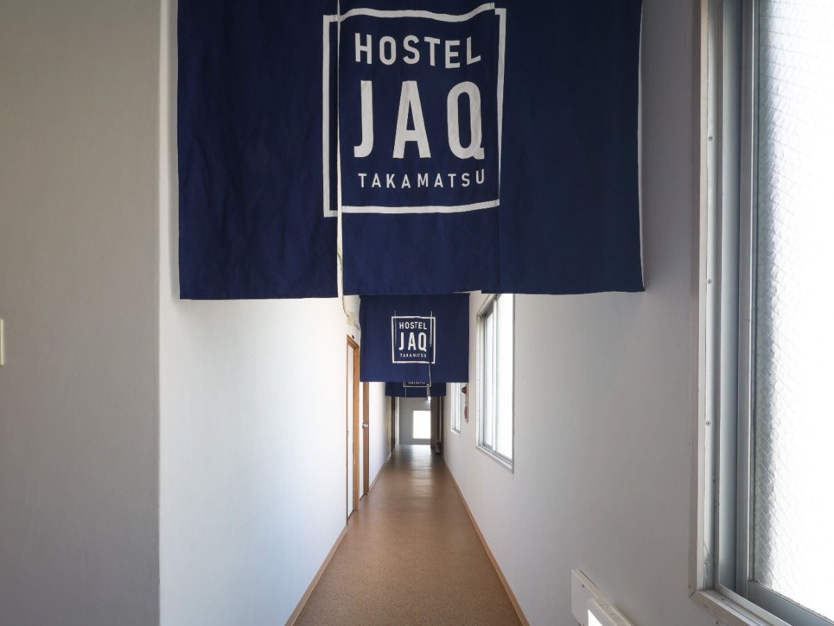 男女共用ドミトリー　シェアルーム - 14