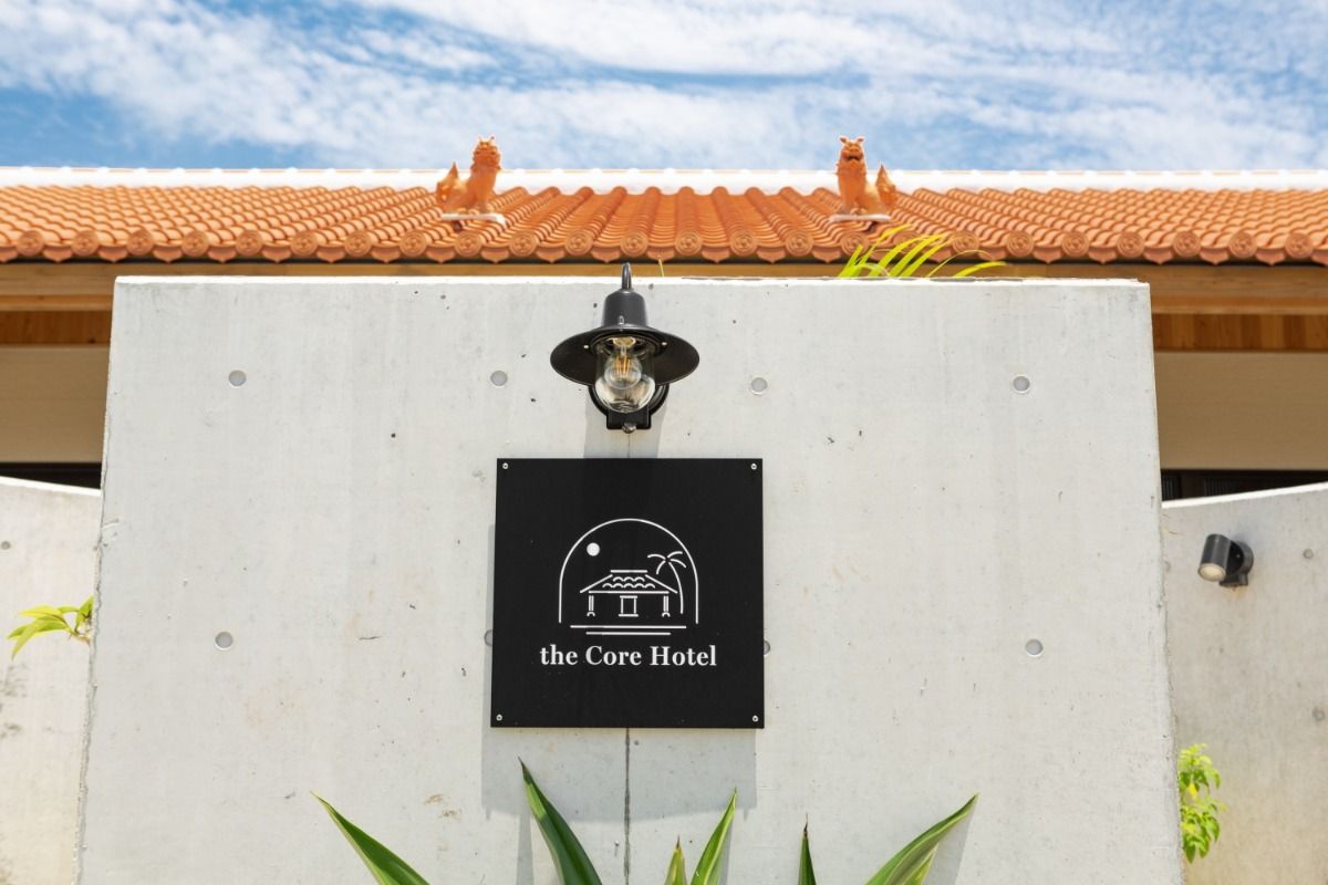 the Core Hotel - 3