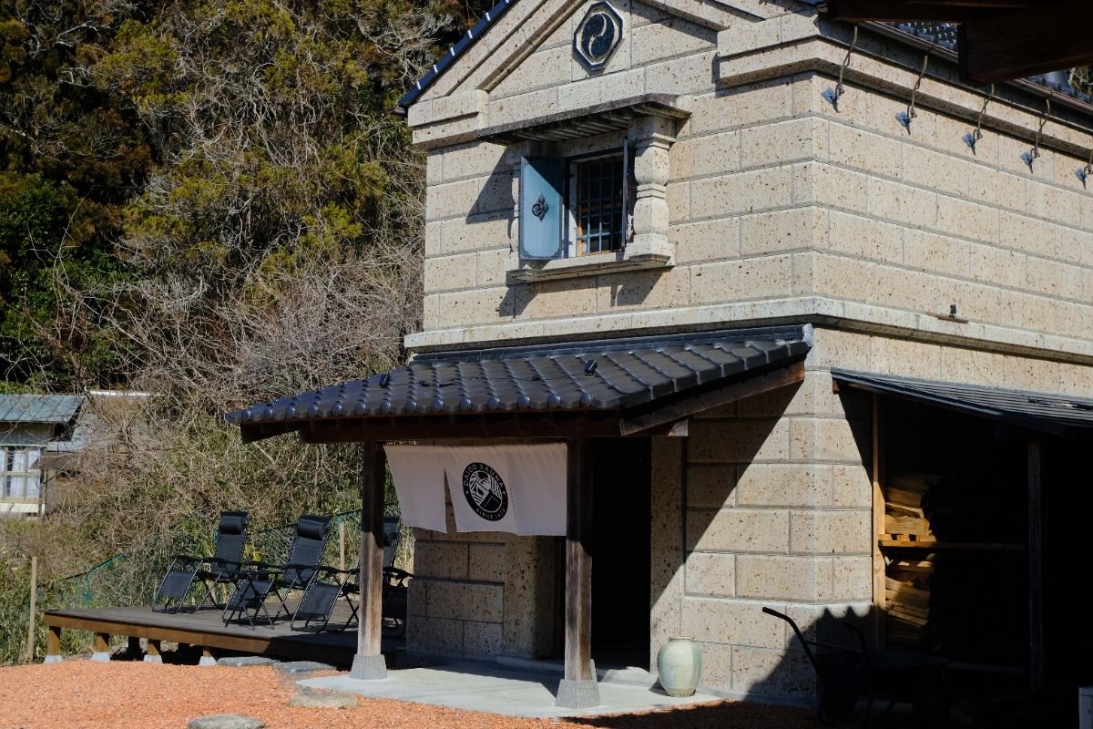サウナ付き 一棟貸し宿泊プラン(9〜14名様はこちら) - 3