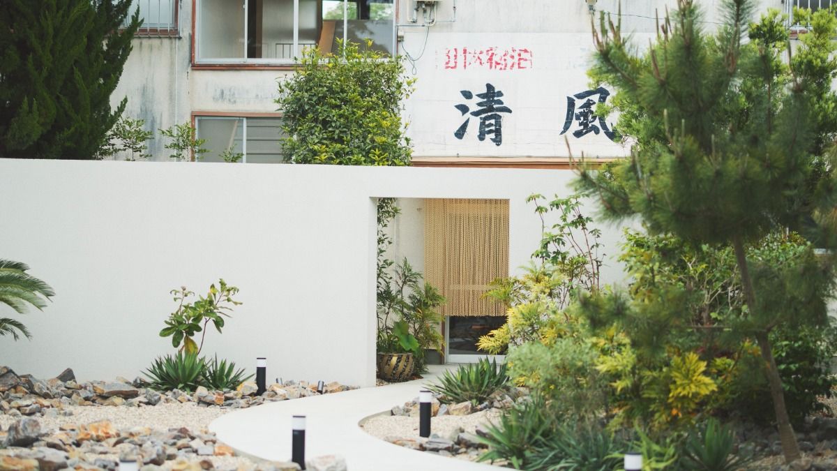 清風荘 - 5
