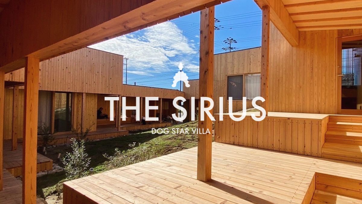THE　SIRIUS　淡路島