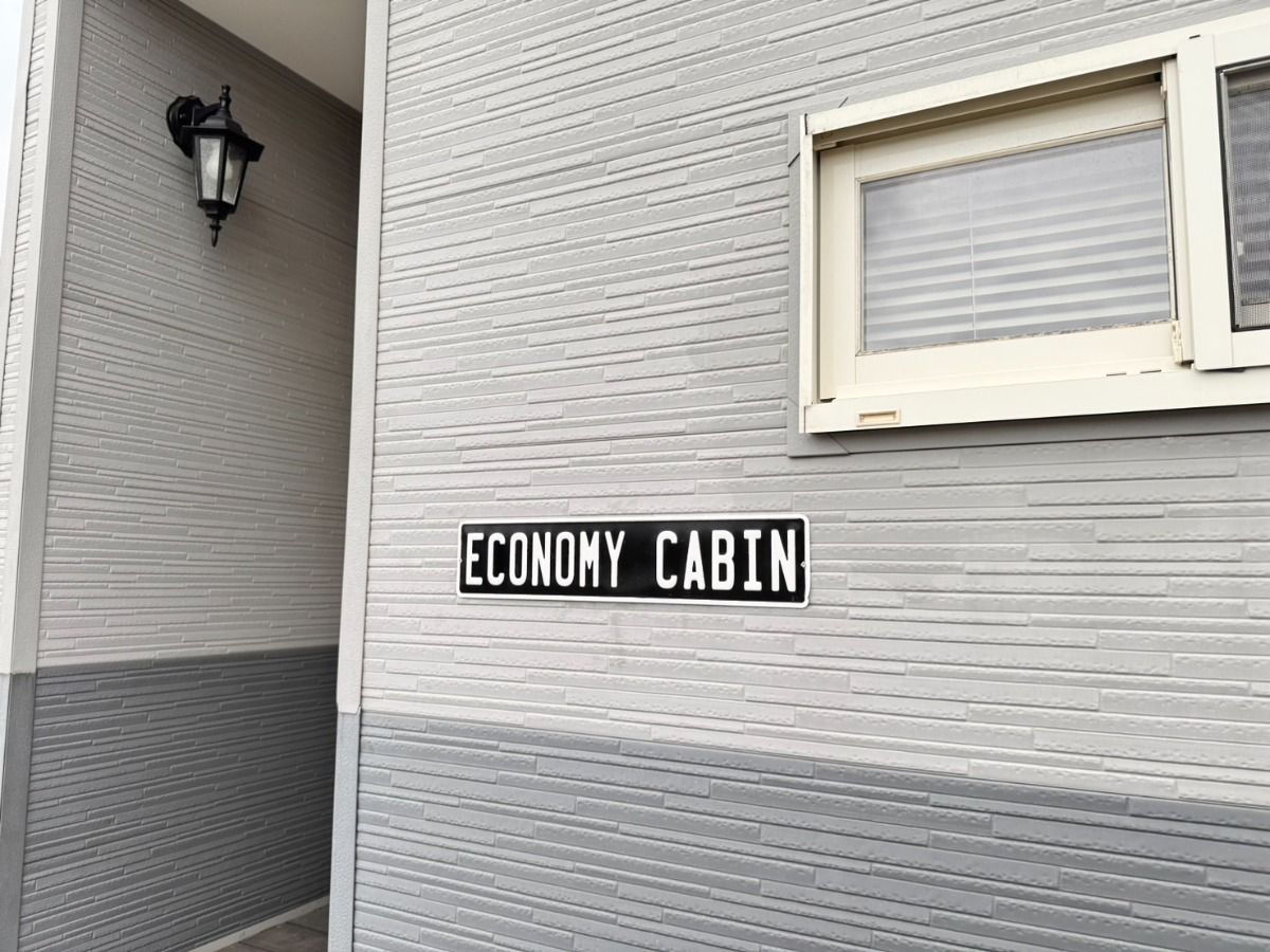 ECONOMY Cabin（エコノミーキャビン）