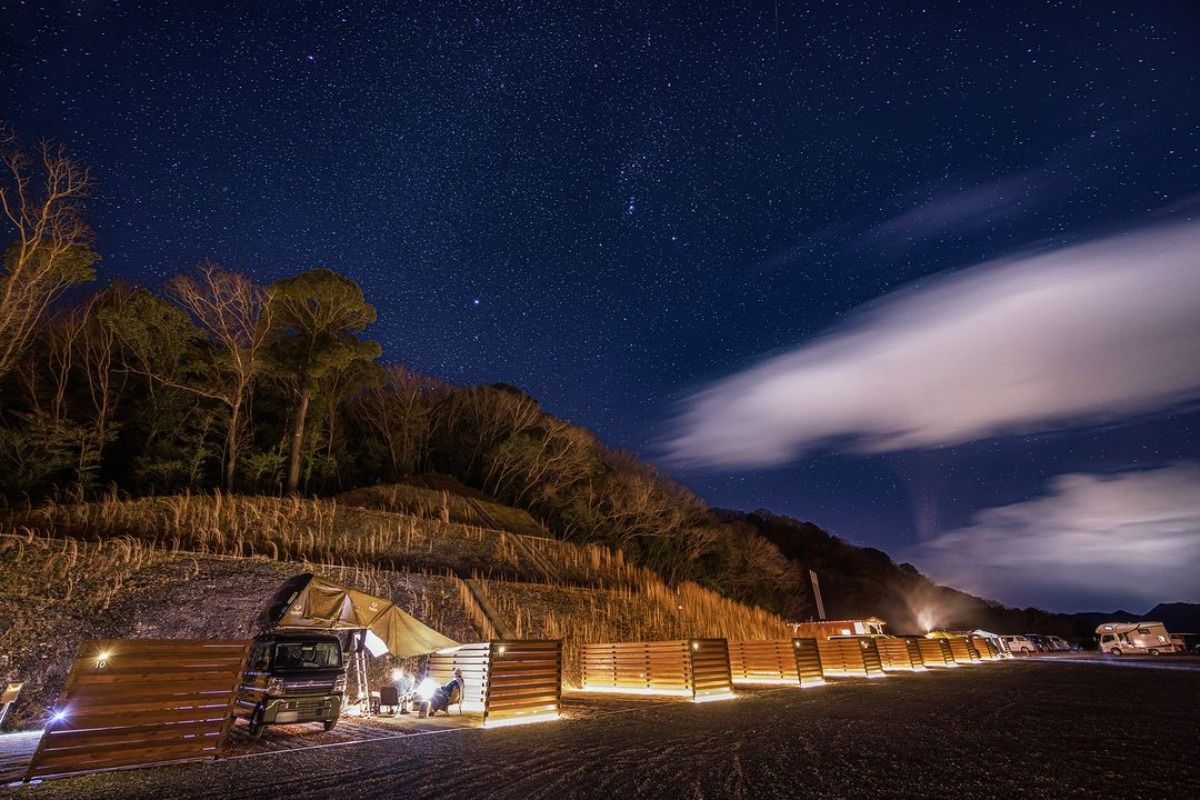 RV-PARK VISON