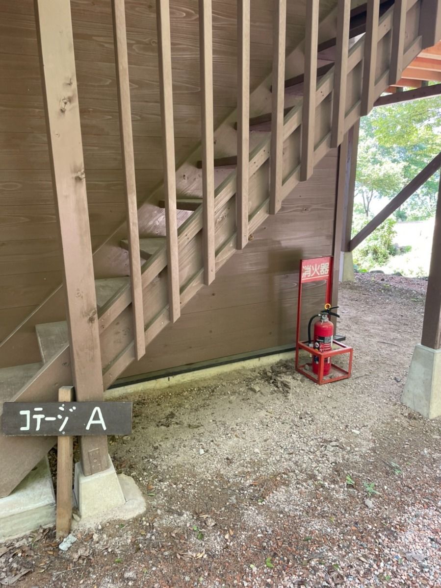 雲海の見えるロフト付きコテージA（ペット可） - 7