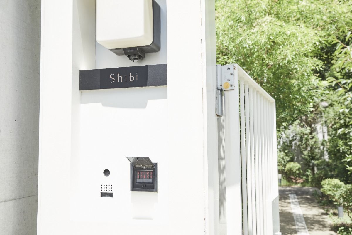 Shibi - 13