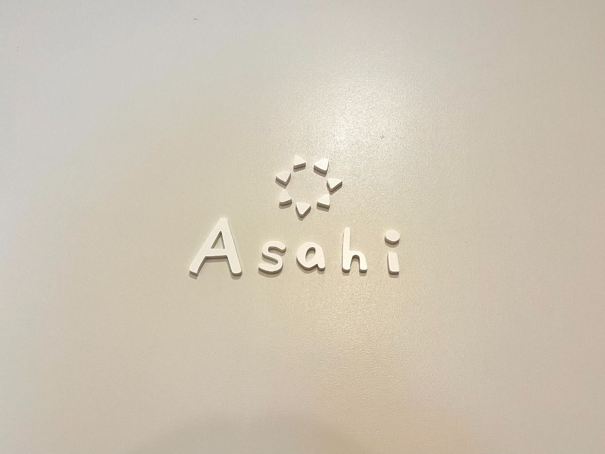 Asahi - 5