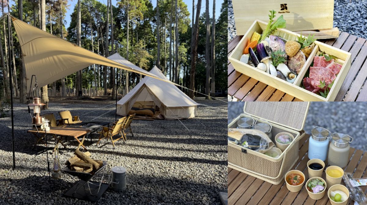 Carefree Enjoyment [BBQ "Matsu" Set / Mackerel Sandwich Set] with Dinner and Breakfast Included - 2