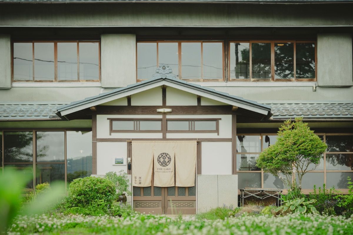 THE LAKE 河口湖暮らし - 2