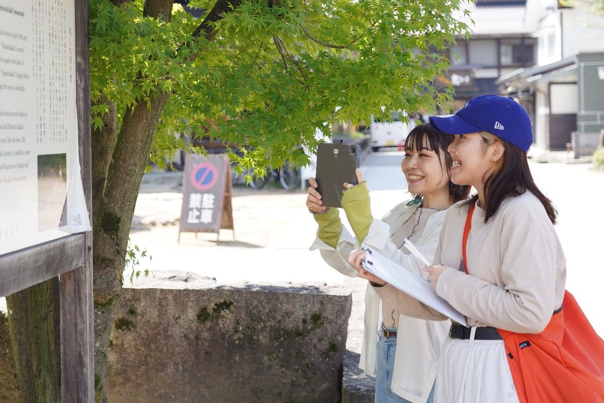 大学生以下はお得に宿泊！【学割プラン】全室 10％OFF 