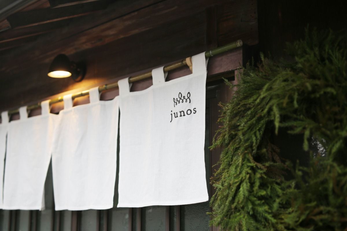 junos - 3