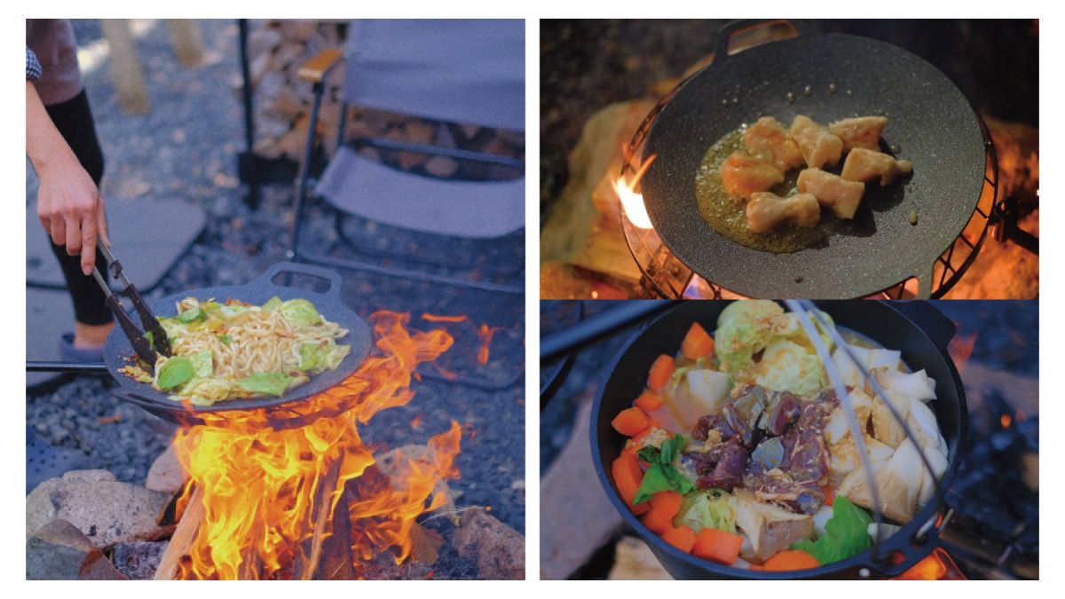 焚き火飯プラン