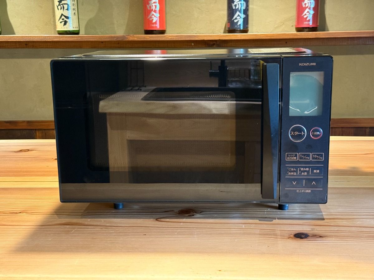 宿泊プラン - 34