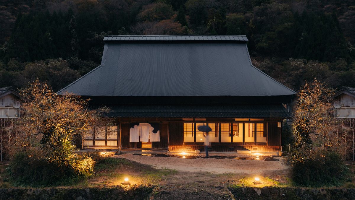 野間野