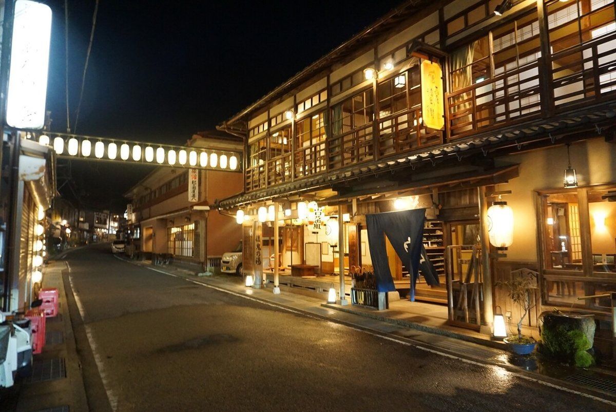 Yoshino Miyataki Lantern Inn with Sauna - 27