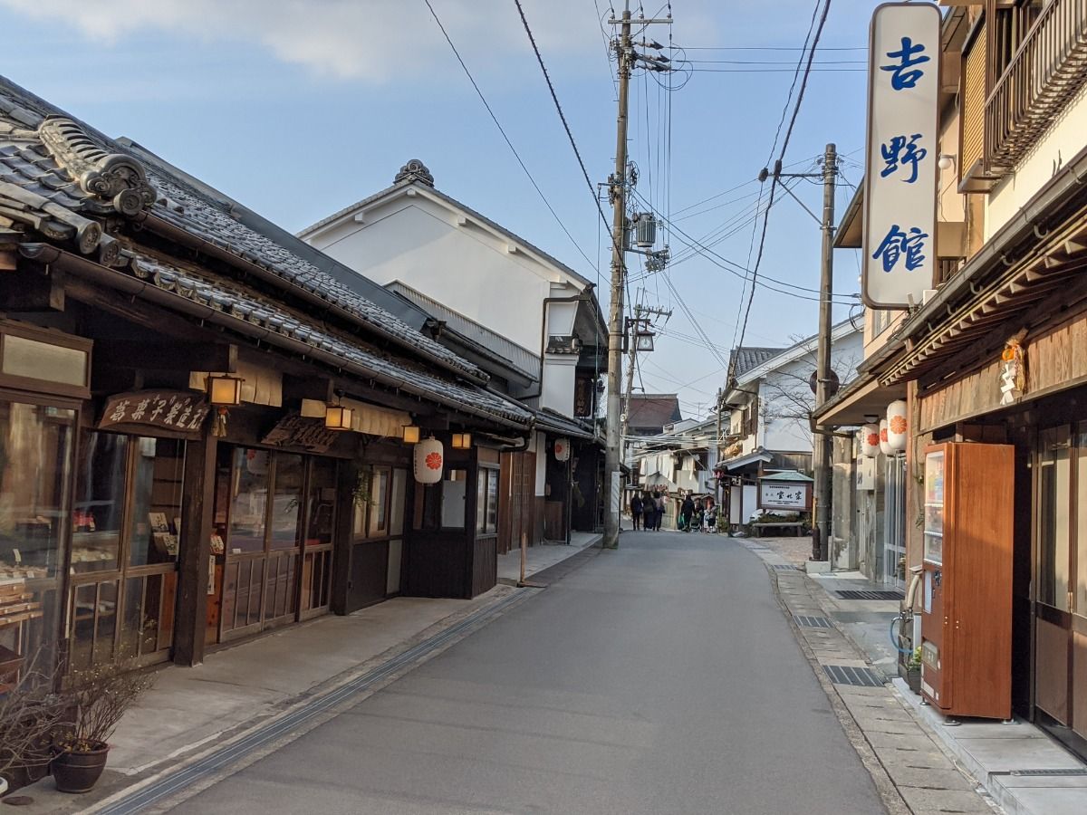 Yoshino Miyataki Lantern Inn with Sauna - 28