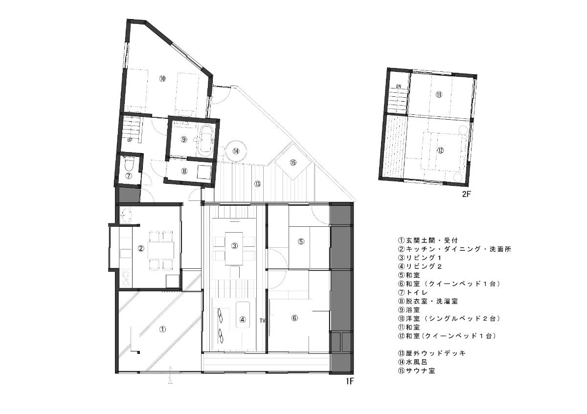 1棟貸切 - 19