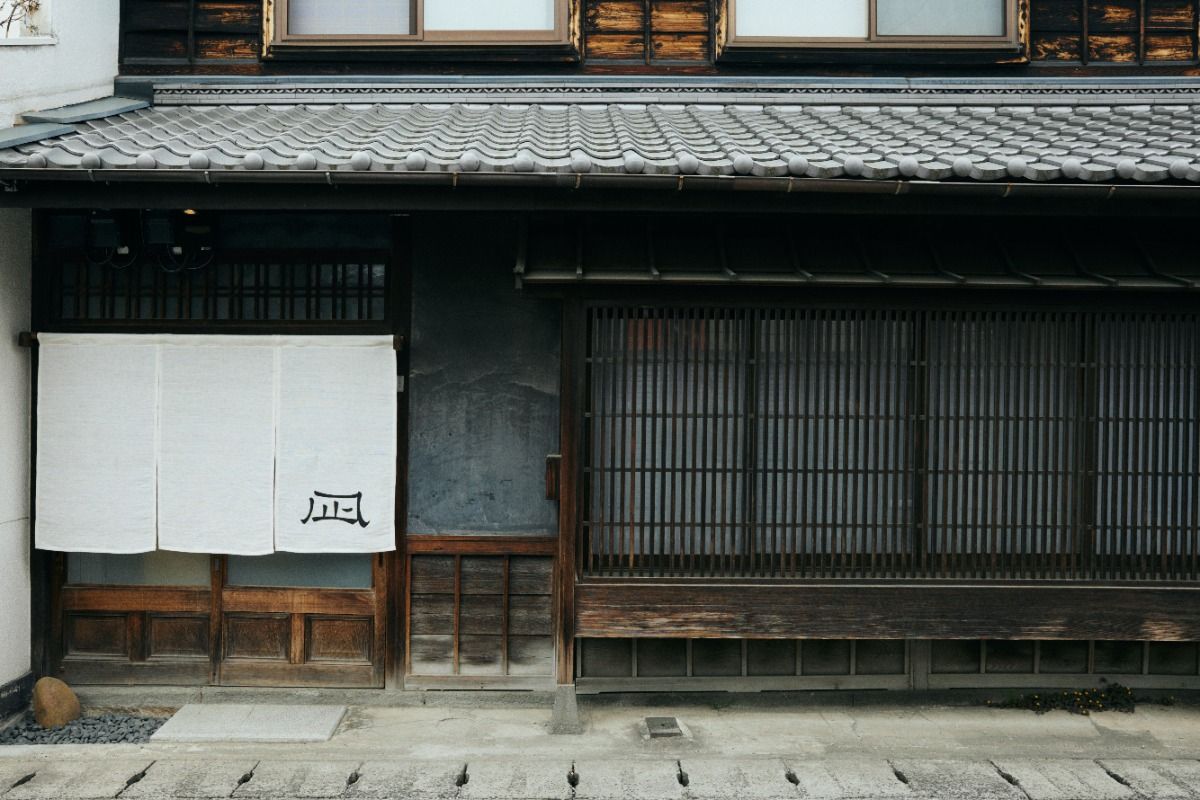 凪 - 9