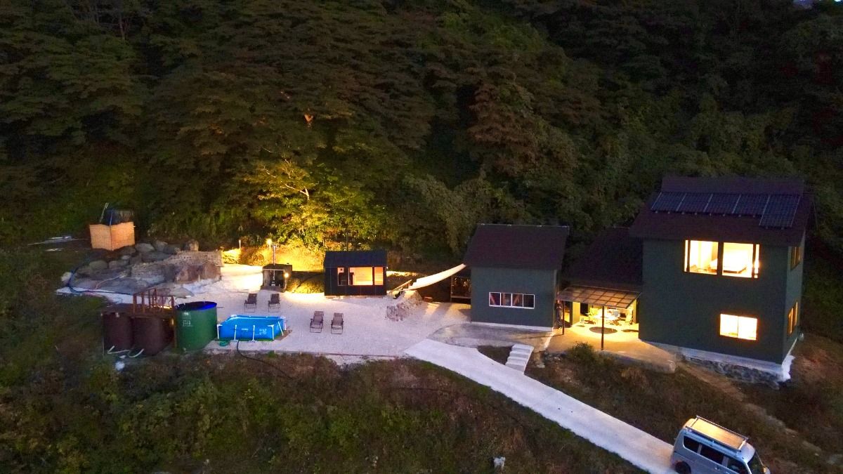 鷹羽鉱泉
