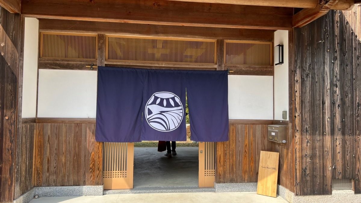 GuestHome淡路島　-SoraNoma- - 2
