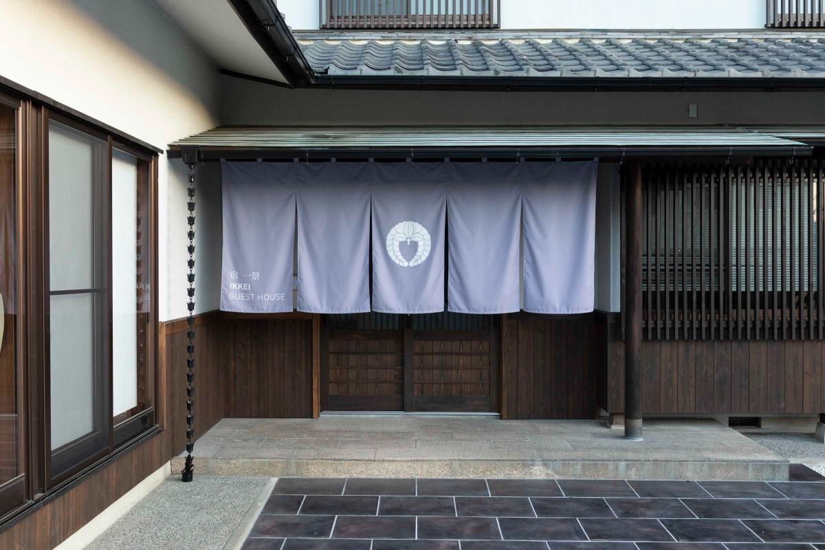 IKKEI GUEST HOUSE - 2