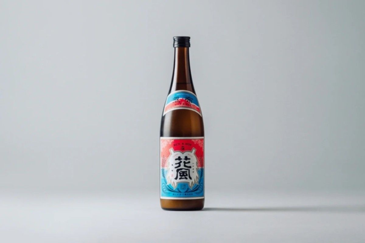発酵中華ビストロプラン|2食付き - 2