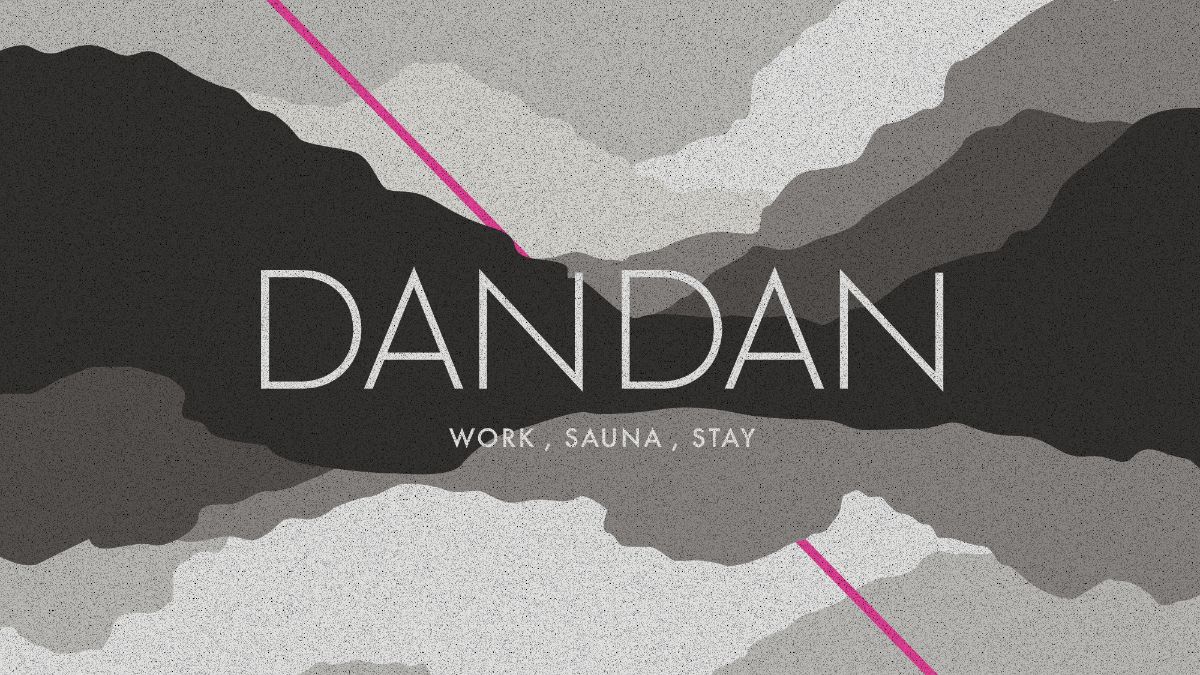 サウナ付一棟貸し宿 DANDAN