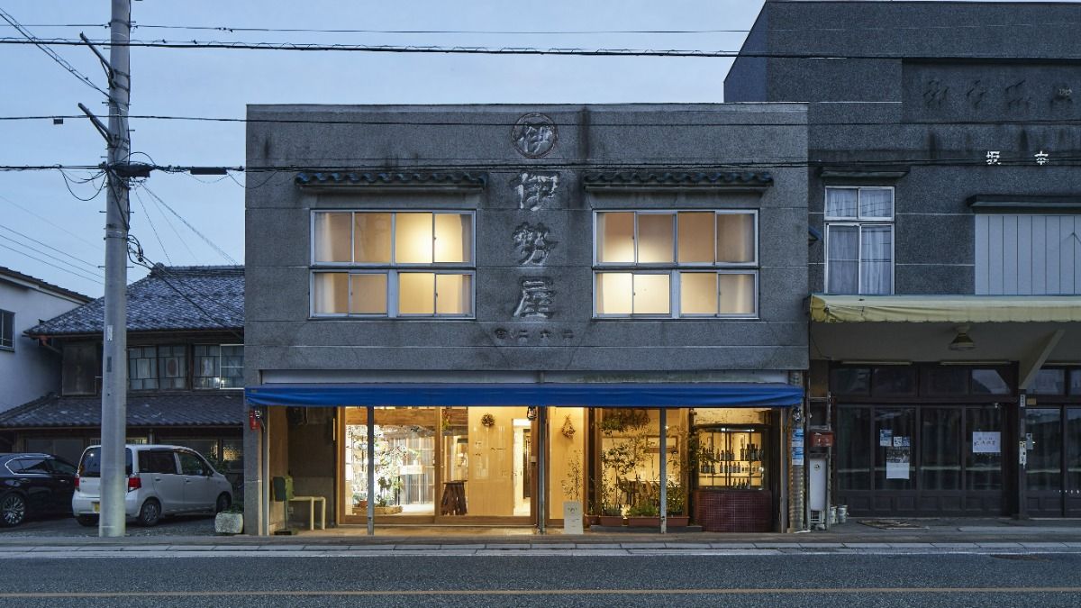 心ほどける、まちの縁側 mujaqui（むじゃき） - 21