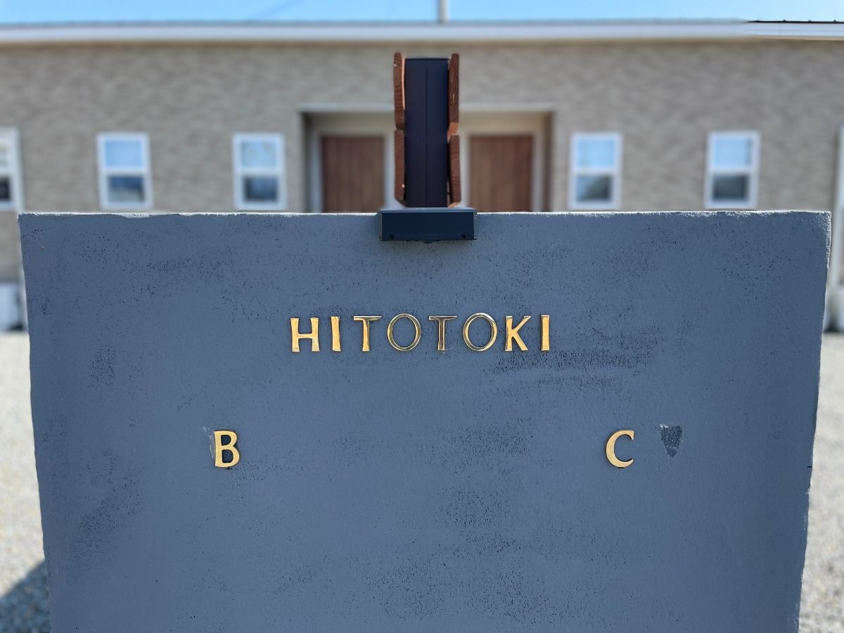 room C（ペット同伴可能）