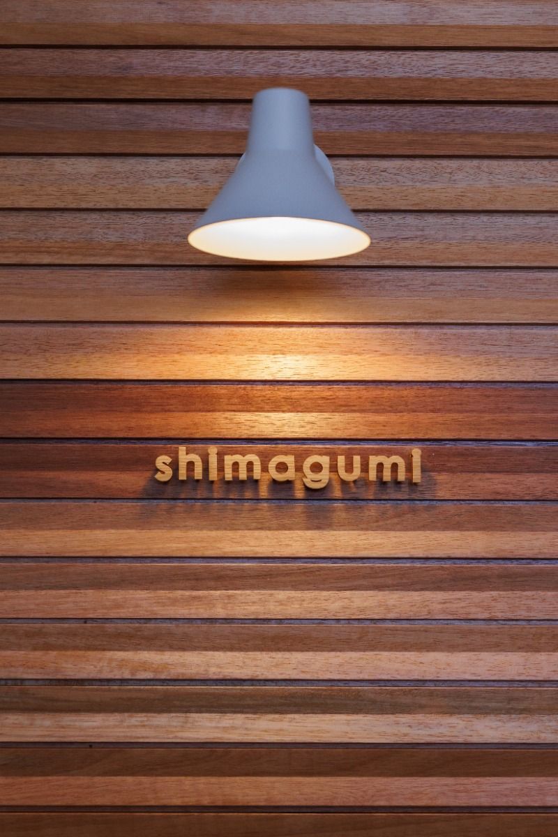 shimagumi house - 6
