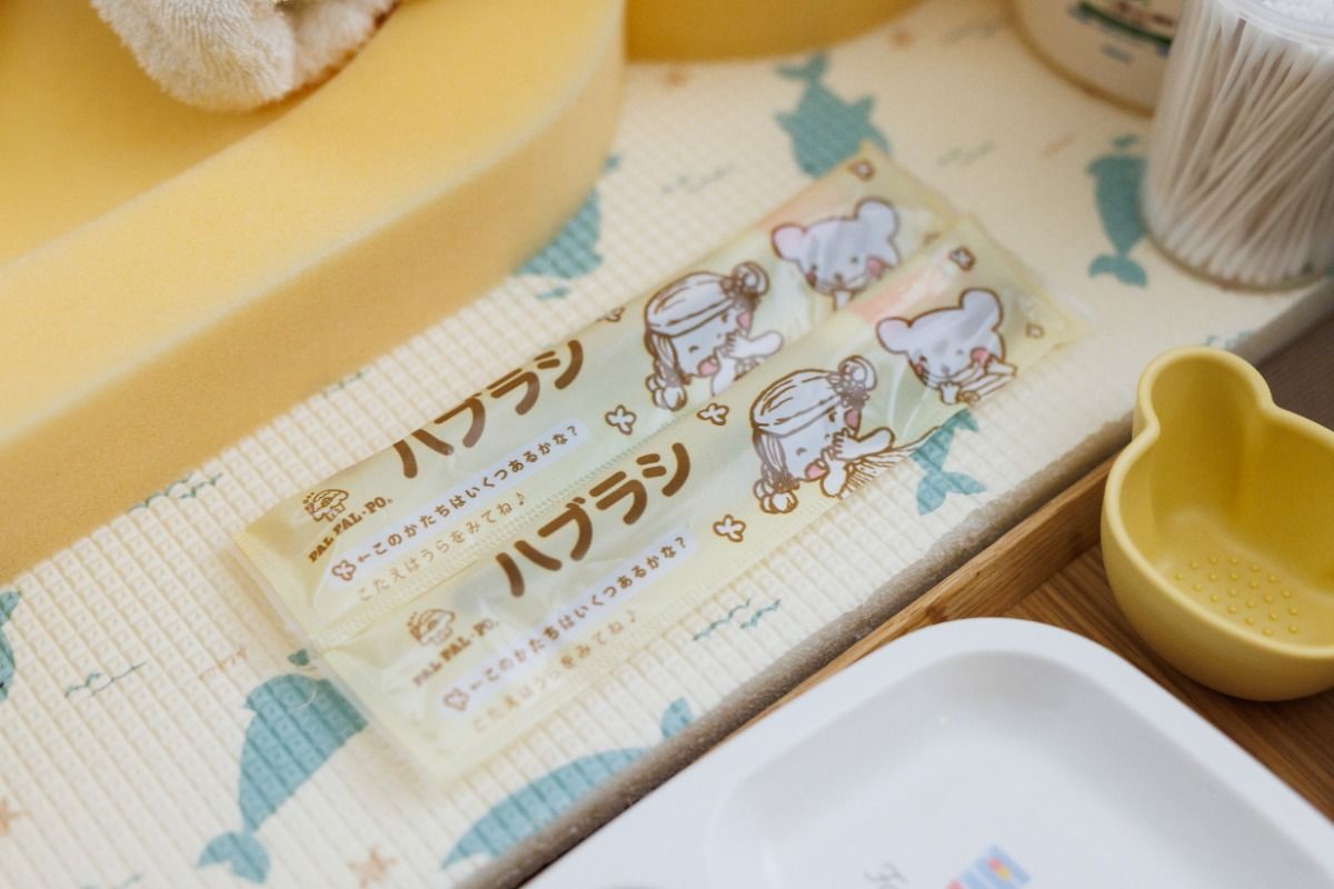 shimagumi house - 13