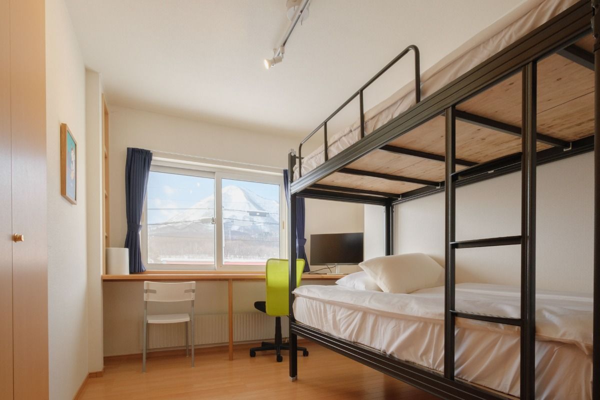Rusutsu, Ski&Snow Family Lodge 66 - 6